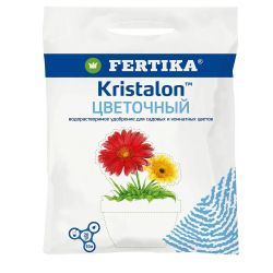 Микроудобрение Фертика Кристалон цветочный 20гр