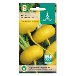 Репа семена петровская  ЕВРОСЕМЕНА