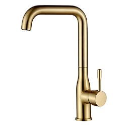 Смеситель для кухни 35 карт.  LEDEME  с бок. ручкой, литой излив, золотой сатин