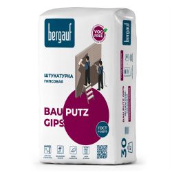 Штукатурка гипсовая 30,0кг  BERGAUF Bau Putz Gips