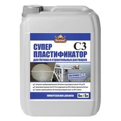 Пластификатор 10,0л  ОПТИЛЮКС