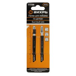Полотно для эл/лобзика ВИХРЬ T119B по дереву, быстрый рез 76х50мм (2шт)
