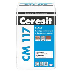 Клей плиточный 25,0кг  CERESIT CM 117 Elast, С2 Т