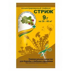 Средство от сорняков Стриж 9гр  ЗАПТЕКА