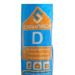 Мембрана универсальная (D)  Спанлайт (60 м2)