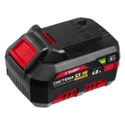 Аккумулятор ЗУБР  Li-ion 18В 4,0Ач
