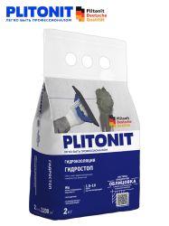 Гидроизоляция   2,0кг  PLITONIT ГидроСтоп быстротвердеющий