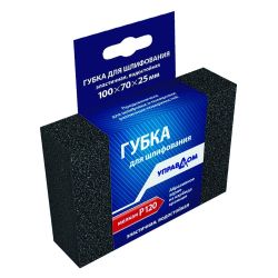 Губка абразивная прямоугольная P120  УПРАВДОМ