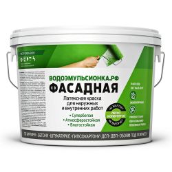 Краска ВД фасадная   6,0кг  ВОДОЭМУЛЬСИОНКА