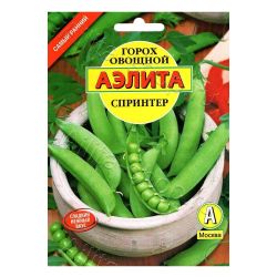Горох семена спринтер  АЭЛИТА