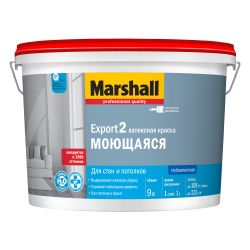 Краска ВД интерьерная моющаяся   9,0л  MARSHALL EXPORT-2  BW гл. матовая
