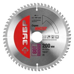 Диск пильный по алюминию 200х32мм  ЗУБР