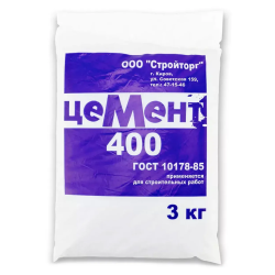 Цемент М-400   3,0кг