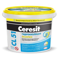 Гидроизоляция   1,4кг  CERESIT CL-51