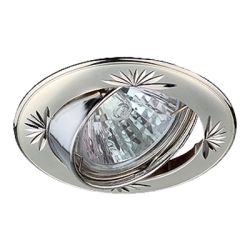 Светильник точечный MR16  GU5.3 12В 50Вт KL3A PS/N 80/75мм перламутровое серебро/никель  ЭРА