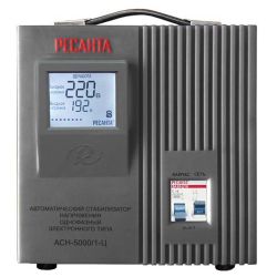 Стабилизатор АСН-  5 000/1-Ц РЕСАНТА