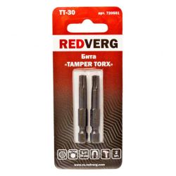Бита TORX TAMPER 40   50мм  REDVERG