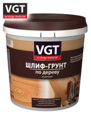 Грунтовка  по дереву шлиф-грунт   0,9кг  ВГТ ВД-АК-0301