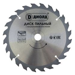 Диск пильный по дереву 160х20мм (24зуб) ДИОЛД