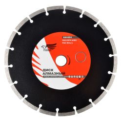 Круг отрезной алмазный 230 х 22 сегм. сухая резка  FALCO