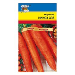 Морковь семена нииох 336 п/п  УРОЖАЙ УДАЧИ