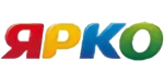 Ярко