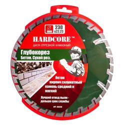 Круг отрезной алмазный 230 х 22 сегм. сухая резка "ГЛУБОКОРЕЗ"  HARDCORE