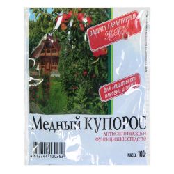 Препарат от болезней Медный купорос  100 гр МА 