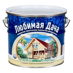 Состав защитный сосна   2,7л  ЛЮБИМАЯ ДАЧА