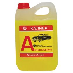 Автошампунь профи   3,78л  КАЛИБР
