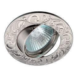 Светильник точечный MR16  GU5.3 12В 50Вт KL26А SN 90/78мм сатин/никель  ЭРА