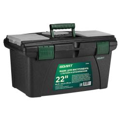 Ящик для инструментов 22'' (565 х 325 х 290мм)  ВОЛАТ