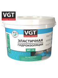 Гидроизоляция 14,0кг эластичная  ВГТ WP-14
