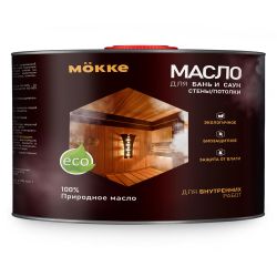 Масло д/защиты стен и потолков 0,4л  MOKKE