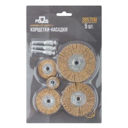 Набор щеток-крацовок (5 шт)  MOS