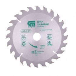 Диск пильный по дереву 160х20/16мм (24зуб)  СИБРТЕХ