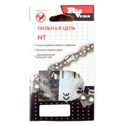 Цепь REDVERG 3/8"-1,3мм - 45 зв.