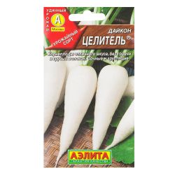 Дайкон семена целитель  АЭЛИТА