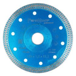 Круг отрезной алмазный 125 х 22 ТОНКОРЕЗ РемоКолор