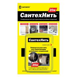Нить уплотнительная   20м  СантехНить
