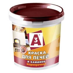 Краска для печей и каминов терракота   1,3кг  А3