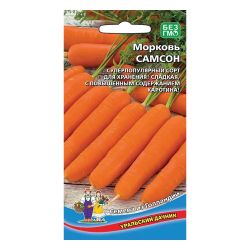 Морковь семена самсон п/п  МАРС