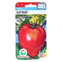 Томат семена батяня  СИБИРСКИЙ САД