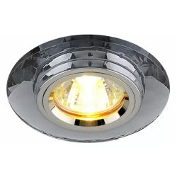 Светильник точечный MR16  зеркальный/мультиколор  ELEKTROSTANDARD