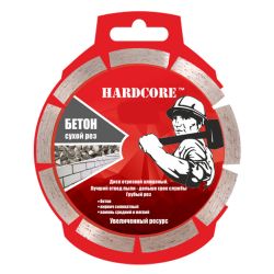 Круг отрезной алмазный 230 х 22 сегм. сухая резка "БЕТОН"  HARDCORE