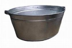 Ванна хозяйственная 60л оцинк