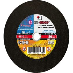 Круг отрезной 230 х 2,5 х 22 по металлу