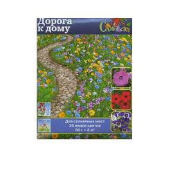 Газон семена дорога к дому 30,0гр НК  