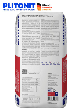 Клей плиточный 25,0кг  PLITONIT B, С1 Т