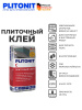 Клей плиточный 25,0кг  PLITONIT C, С2 ТЕ
